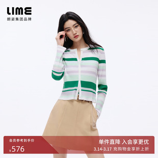 朗姿/LIME莱茵清新条纹撞色圆领针织开衫薄荷绿优雅2026夏季新款