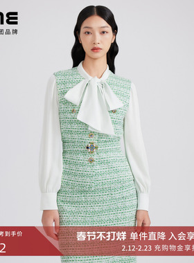LIME莱茵年早春新款马甲深薄荷绿色粗花呢收腰圆领小香风上衣