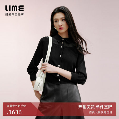 LIME莱茵衬衫拼接漏肩式针织套头衫黑色春季新款宽松七分袖毛衫