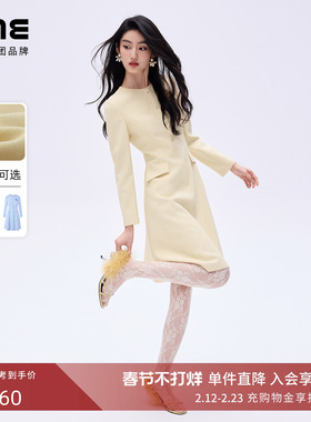 朗姿/LIME莱茵山茶花链珠收腰圆领长袖连衣裙优雅风26年春新款