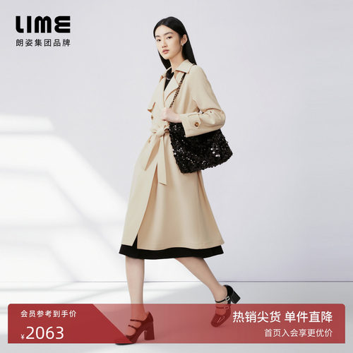 LIME莱茵英伦风长款风衣三醋酸弹力翻领收腰系带秋新款长外套