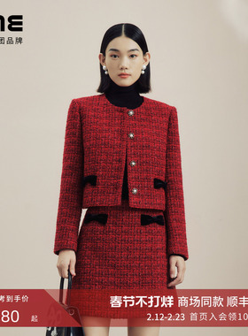 LIME莱茵红色格纹花呢小香风套装冬节日氛围感圆领短外套A字裙