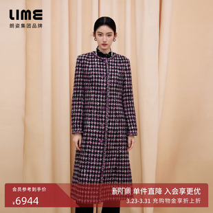 羊毛混纺格纹粗花呢长大衣苋紫色通勤新款 朗姿 LIME莱茵商场同款