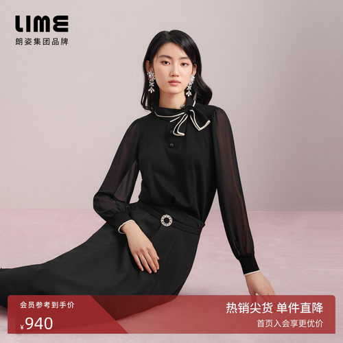 朗姿集团LIME莱茵针织套头衫黑色优雅气质羊毛蝴蝶结秋季新款