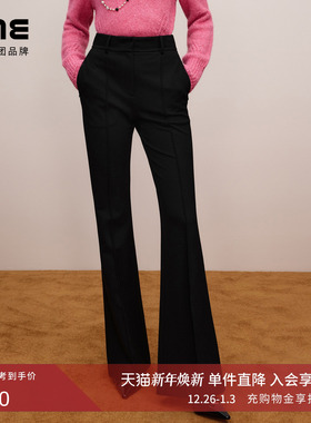 朗姿/LIME莱茵简约微喇西装裤子职场通勤高级感黑色显瘦休闲裤子