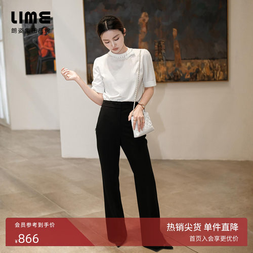 朗姿集团LIME莱茵高级衣橱高腰微喇小黑裤夏四面弹垂感显瘦女裤