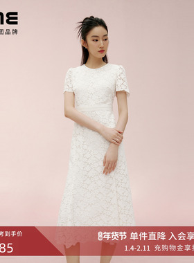朗姿集团LIME莱茵白色蕾丝花卉印花连衣裙25夏高腰显瘦A摆长裙