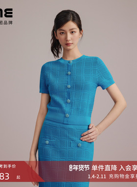 朗姿LIME莱茵小香风针织套头衫半裙套装石蓝色25夏新款镂空设计感