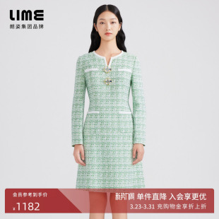 LIME莱茵年早春新款 粗花呢连衣裙深薄荷绿色撞色小香风收腰裙