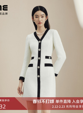 LIME莱茵V领黑白撞色亮片花呢法式优雅连衣裙秋冬新款收腰A字裙