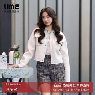 朗姿/LIME莱茵羊毛双面呢短大衣通勤时尚百搭外套冬季新款