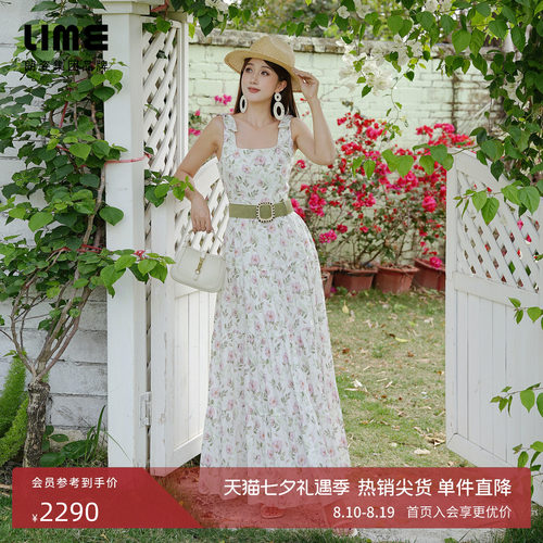 【莱茵高端系列】liberty棉印花碎花方领连衣裙长裙2026年夏新款