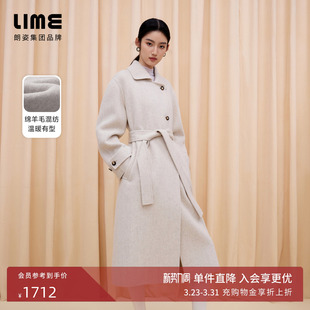 羊毛大衣小翻领利落燕麦浅色长大衣腰带冬新款 朗姿 LIME莱茵长款