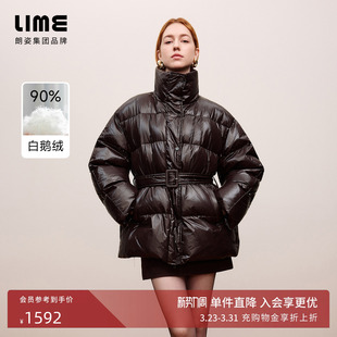 新款 立领外套女士25年冬季 莱茵鹅绒羽绒服保暖百搭优雅时尚 LIME