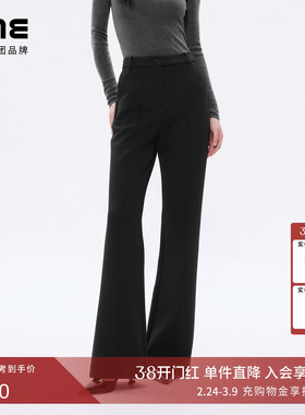 【超模裤】朗姿/LIME莱茵微喇高腰显瘦黑色微喇裤26年春新款长裤