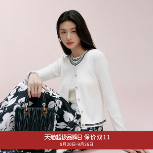朗姿集團(tuán)LIME萊茵羊毛混紡針織開(kāi)衫 25夏菱形格紋女上衣 背心套裝