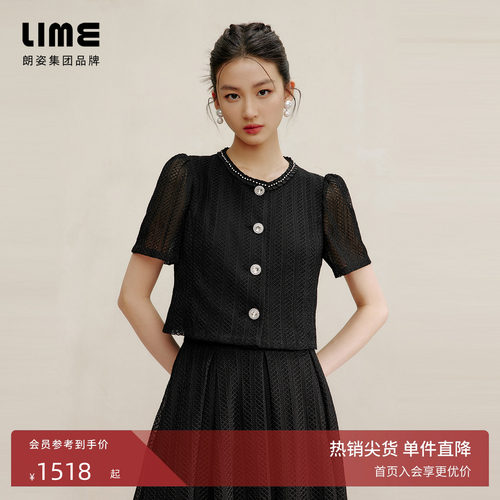 朗姿集团LIME莱茵气质黑色职业通勤套装夏季短截上衣时髦百褶裙