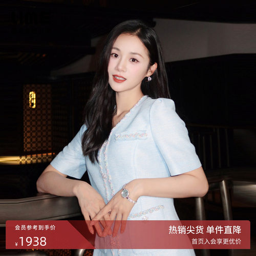 LIME莱茵小香风梭织连衣裙