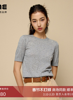 朗姿集团LIME莱茵圆领羊毛混纺针织圆领套头衫浅灰色25夏钉珠短袖