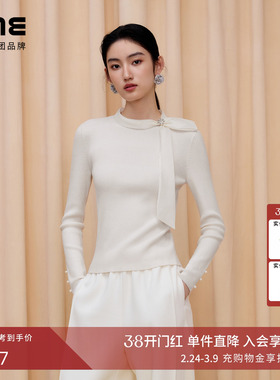 朗姿/LIME莱茵百搭羊毛针织套头毛衫蝴蝶结飘带轻奢高级25冬新款