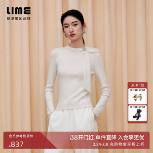 朗姿/LIME莱茵百搭羊毛针织套头毛衫蝴蝶结飘带轻奢高级25冬新款