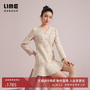 朗姿集团LIME莱茵粗花呢连衣裙流光溢彩优雅气质小香风25秋季 新款