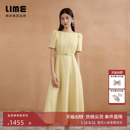 朗姿LIME莱茵法式轻奢本料包布腰带一字领设计仿麻肌理面料连衣裙