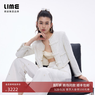 纹粗花呢短外套中式 朗姿LIME莱茵香风格 盘扣26春新款 商场同款