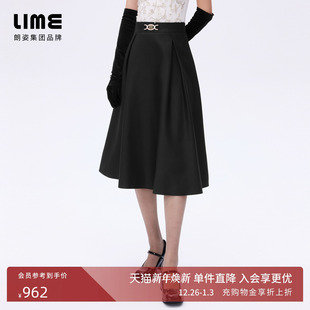 LIME莱茵高腰A字半裙定制logo金属装 朗姿 饰26年春新款 小黑裙
