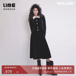 LIME莱茵丝绒套装 朗姿 翻领收腰上衣轻奢半裙25新款 明星同款