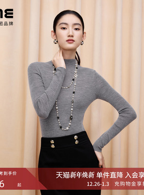 【商场同款】朗姿/LIME莱茵100%羊毛TEC可机洗OTW防起球针织打底