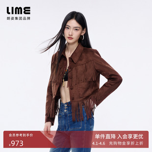 饰短外套26春新款 摩卡棕夹克 LIME莱茵复古仿麂皮双层流苏装 朗姿