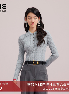 朗姿集团LIME莱茵小翻领扣饰装饰针织套头衫25秋新款长袖显瘦毛衫