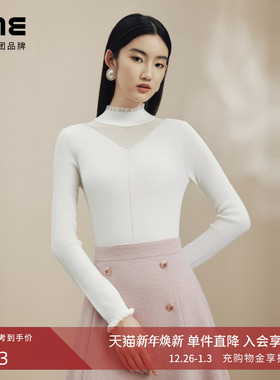 LIME莱茵优雅基础款针织套头衫2024秋冬新款羊毛花边领钉珠毛衣