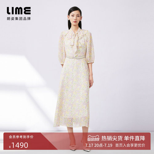 LIME莱茵荷叶领印花收腰连衣裙新款飘带领设计感优雅长裙