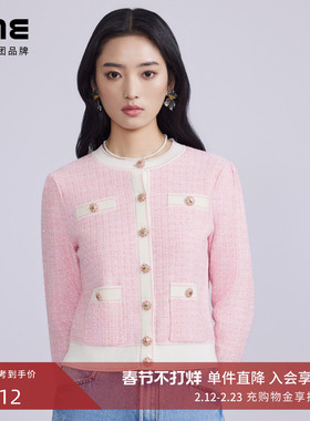 LIME莱茵年早春新款针织开衫粉白相间圆领甜美减龄名媛收腰上衣