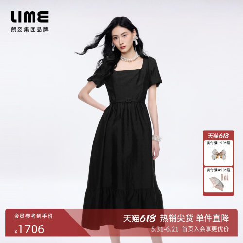 朗姿LIME莱茵复古方领泡泡袖提花收腰连衣裙显瘦小黑裙2026夏新款