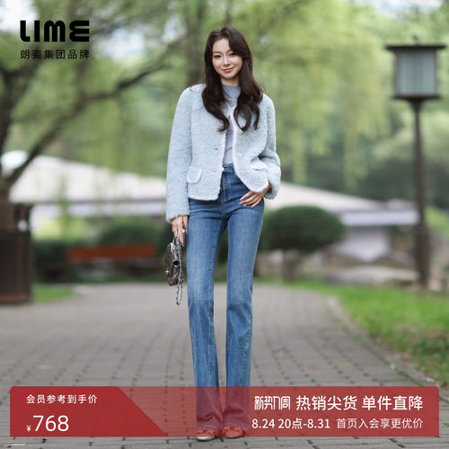 【莱茵超模裤】朗姿/LIME爆款微喇烫钻修身牛仔裤巴黎蓝水洗通勤