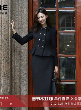 朗姿/LIME莱茵小香风套装黑金满天星翻领收腰小散摆上衣半裙新款