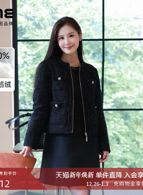 【秀场同款】朗姿/LIME莱茵CH*NEL小香风黑金花呢羽绒服短款25新