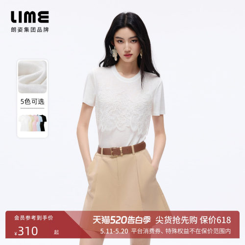 朗姿/LIME莱茵莱赛尔轻复古蕾丝圆领T恤气质通勤短袖2026夏季新款