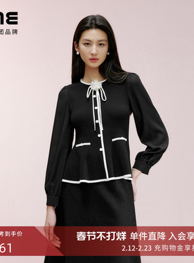 LIME莱茵时尚黑白撞色设计感针织套头衫欧根纱衬衫袖25春季新款