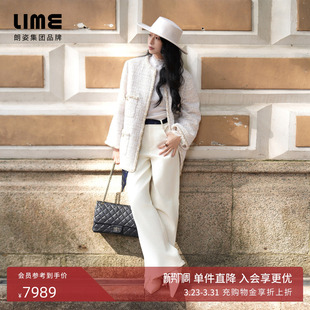 朗姿集团LIME莱茵手工鎏金粗花呢暗扣中长大衣香风高级感25冬新款
