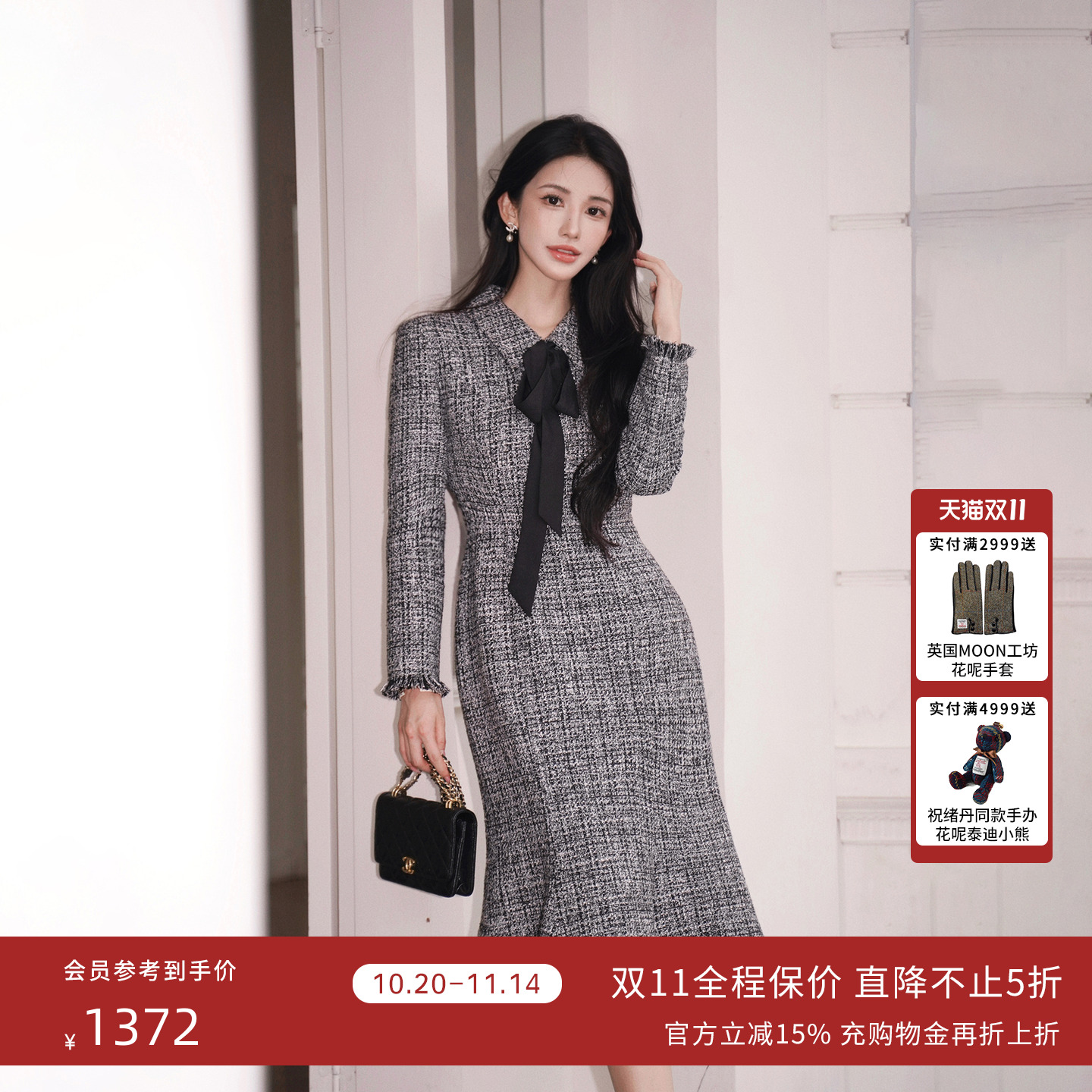 朗姿/LIME莱茵千金风翻领撞色蝴蝶结飘带连衣裙鱼尾收腰修身新款