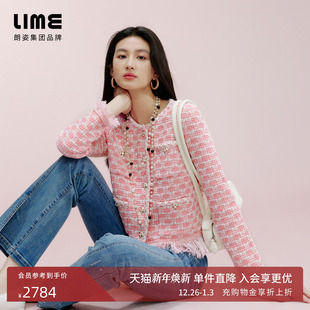 LIME莱茵法式 桃花粉花纱圆领千金上衣 优雅小香风短外套25早春新款