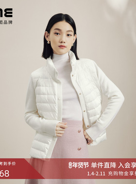 LIME莱茵小香风优雅针织拼接羽绒服秋冬新款白色休闲简约短外套