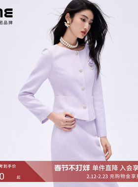 朗姿/LIME莱茵法式山茶花珠链收腰套装圆领上衣半裙优雅26春新款