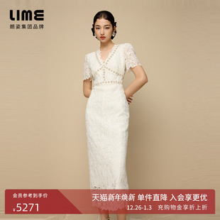 朗姿集团LIME莱茵优雅蕾丝连衣裙白色25夏花卉刺绣设计感礼服裙