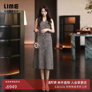 朗姿 LIME莱茵羊毛V领A字裙优雅连衣裙裙精致通勤轻奢25年冬新款