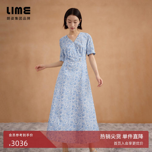 朗姿集团LIME莱茵连衣裙天蓝色休闲气质慵懒风日常通勤25年秋新款